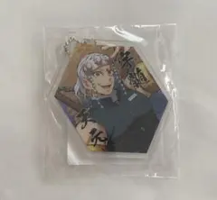 鬼滅の刃 遊郭編 両面アクリルキーホルダー 宇髄天元 新品未開封