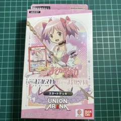 Rock shooter様 リクエスト 2点 まとめ商品