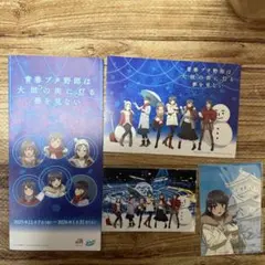 Item thumbnail for item 7b166564-204b-44a8-9094-717bb4d96aed