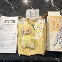 PIN FOR LOVE シリーズ ぬいぐるみペンダント ラブブ F