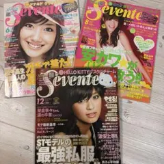 サルスベリ様 リクエスト 2点 まとめ商品