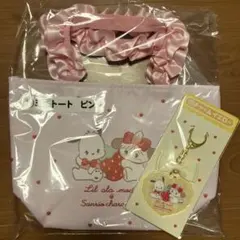 mikko サンリオ　ミニトート　チャーム