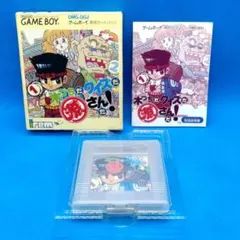 2026年最新】木づちだクイズだ源さんだ！の人気アイテム - メルカリ