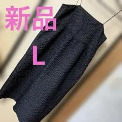 ☆新品☆黒いキャミワンピ　L