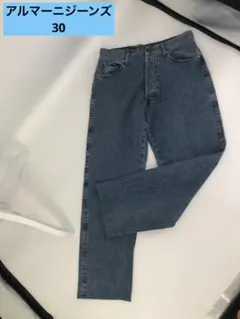 アルマーニジーンズ❣️30❣️デニムジーンズ❣️のサムネイル