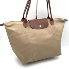 LONGCHAMP ロンシャン ル・プリアージュ トートバッグ L ベージュ