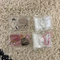 INIガチャ　後藤威尊、佐野雄大　カプセルトイ