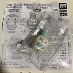 ポケピース sweets shop マスコットフィギュア part2 モクロー