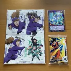 最強ジャンプ　2025年1月号　付録