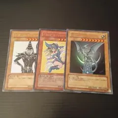 遊戯王　ブラックマジシャンガール　青眼の白龍　ブラックマジシャン　サイン