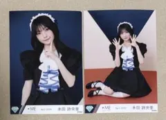 2026年最新】永田詩央里生写真の人気アイテム - メルカリ