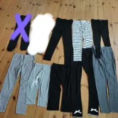 スパッツセット（130-150cm）8本