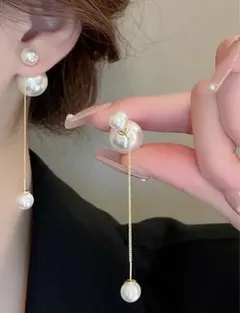 パールピアス
