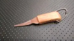 Item thumbnail for item e09b4c11-ebe7-4b08-a570-0c3fec30d276