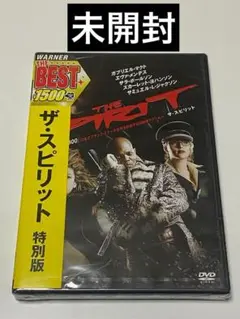 qui-gon jinn様 リクエスト 2点 まとめ商品