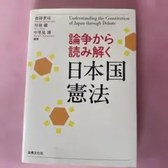 Item thumbnail for item 87dfa311-78fb-4ab6-b8a9-569376b390d0