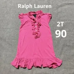ラルフローレン ピンク フリル付きポロシャツ ワンピース 半袖 2T