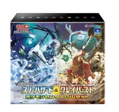 未開封 ★ ポケカ ジムセット