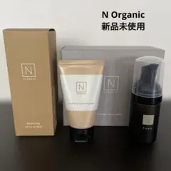 ☆Nオーガニック :4点セット 美容乳液.メイク落とし.泡洗顔料.コットンタオル