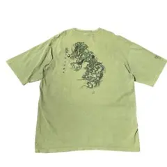 Item thumbnail for item b1578f32-2a50-4451-a77e-e817cd1b8150