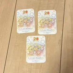 ディズニーシー ダッフィーフレンズ 20周年