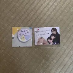 岩濑洋志 小西詠斗 直筆サイン ポラロイド 岩濑洋志&小西詠斗：爱的藏宝图I II III – XIKEmedia