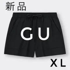 【新品タグ付】GU ドライストレッチショートパンツGA XLブラック
