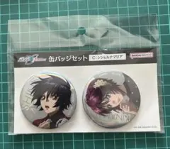 機動戦士ガンダムSEED 缶バッジセット　シン　ルナマリア