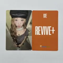 2026年最新】iveレイの人気アイテム - メルカリ