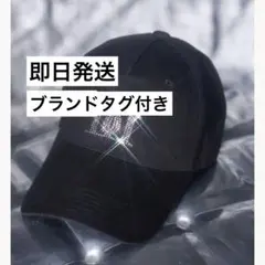 中日ドラゴンズ ラインストーン ロゴ ブラック キャップ 帽子 名古屋
