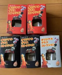 Coca-Cola グラス ロゴ３色 5個セット