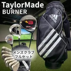 2026年最新】テーラーメイド BURNER キャディバッグの人気