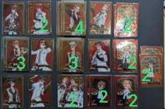 ツイステ メタリックカード ウエハースカード まとめ売り ハーツラビュル寮