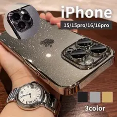 iPhone16PRO ケース メタリック カメラレンズ保護 キラキラ シルバー