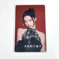 BABYMONSTER ルカ トレカ お渡し会