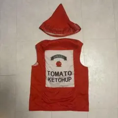 ハロウィン　トマトケチャップコスチュームコスプレ　子供用
