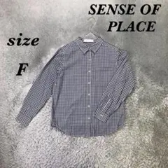 SENSE OF PLACE (F) 長袖シャツ コットン100% チェック柄