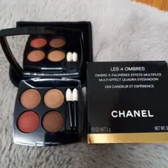 CHANEL レキャトルオンブル 268
