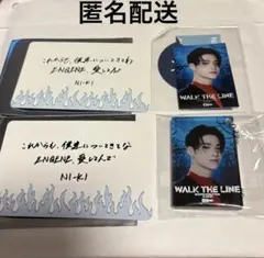 ENHYPEN カプセルトイ NI-KI WALK THE LINE