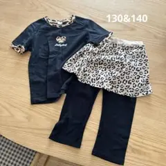 Babydoll ヒョウ柄 半袖シャツ スカッツ 2点セット