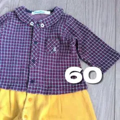 ​【最高品質・日本製】familiar ファミリア ロンパース 60★千鳥格子