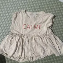 刺繍フリルトップス