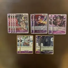 ワンピース カードゲーム 黒紫ルフィ デッキパーツ