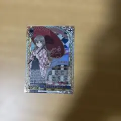 WS SSP “歩んだ軌跡”木之本桜(サイン入り) 2026年最新】ヴァイスシュヴァルツ SSP 歩んだ軌跡 木之本桜の人気