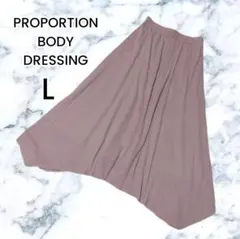【プロポーションボティードレッシング】ピンク プリーツロングスカート 3サイズ