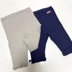 ホットビスケッツ　ズボン90 7部丈　2枚セット (グレー・ネイビー)