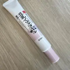 サナ なめらか本舗 薬用リンクルアイクリーム ホワイト豆乳イソフラボン含有のサムネイル
