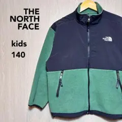THE NORTH FACE kids フリースジャケット　140（L）グリーン