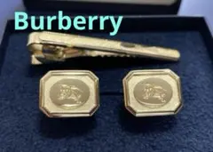 バーバリー　カフス　ネクタイピン タイピンカフスセット　ゴールド　匿名配送