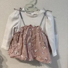apres les cours トップス 90サイズ
